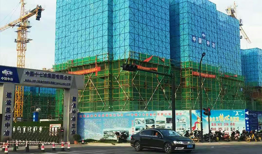 云南俊發(fā)項(xiàng)目