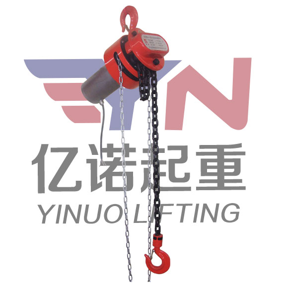 DH-V型手拉電動(dòng)環(huán)鏈提升機(jī)